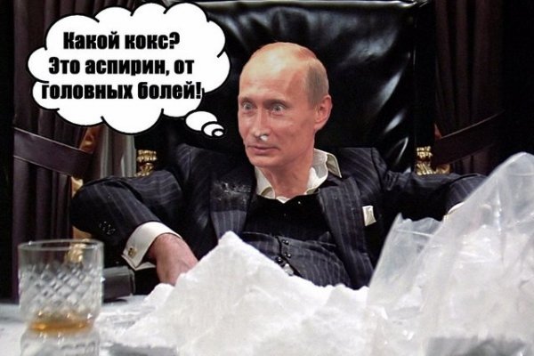 Кракен сайт ссылка онлайн